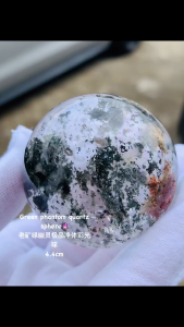 The Green Phantom Quartz is said to be a powerful stone Green phantom quartz sphere 老矿绿幽灵极品净体彩光球