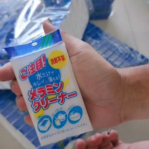 ฟองน้ำอเนกประสงค์ ฟองน้ำมหัศจรรย์ เช็ดคราบสกปรกฝังแน่น (มีถุงเเพ๊คเกจ)