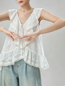 GULILI | Lace Ruffled Halter Vest Sleeveless
