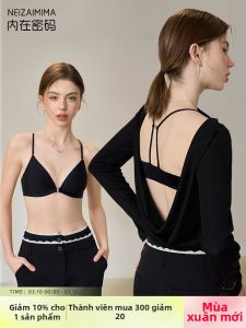 NEIZAIMIMA | Traceless Beauty Back Bra Small Bust No Steel Rings Front Clasp