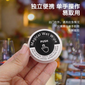 [READY STOCK] Magical Wet Wipes / Press Disinfectant Wipes