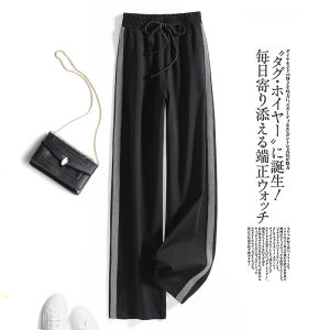High Waist Drapey Black Wide Leg Pants Womens Spring Autumn Straight Casual Sporty Trousers Comfortable Soft Fabric