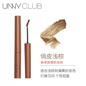Unny Club Waterproof Long Lasting Mascara Volumizing Non Smudging Eyelash Extension Serum Thickening Curling Mascara for Rain