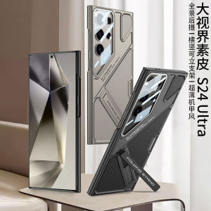 Leather Mecha Style Lens Full Cover Gear Adjustment Bracket Phone Case for S23 S24 S25 Ultra Samsung Galaxy 5G Shockproof Men Women Black Grey Strong Anti-fall Full Protection Drop-proof Beautiful Cool Fashion Lovely Good