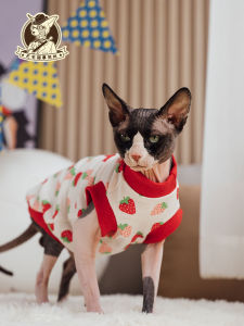 Sphinx De Wen Hairless Cat Clothes Summer Red Strawberry Pure Cotton Breathable Thin Vest Cat Clothing Pet Supplies