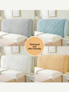 SHUYI | Dustproof Protective Bed Headboard Cover