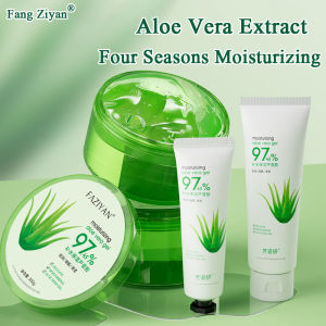 MATARI SOOTHING & MOISTURE ALOE VERA 97% SOOTHING GEL