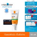 ลา โรช-โพเซย์ La Roche-Posay Anthelios UVMune400 Oil Control Gel Cream 50มล.. 