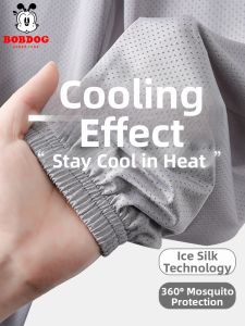 Bobdog | Thin Moisture-wicking Anti-mosquito Boys Pants
