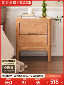 Nordic Style Solid Wood Bedside Table Modern Simple Double Drawer Storage Cabinet for Small Household Bedroom Use