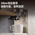 Grinding Coffee Espresso Machine Cold & Hot Use Retro Style. 
