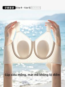 ANNA SWEET TALKS | Áo Ngực Mát Lạnh Không Seam Thoáng Khí Cốc Băng Nhỏ