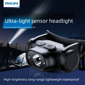 PHILIPS LED Headlamp Sensor Head Flashlight Ten Types of Lighting Rechargeable Headlight Outdoor Camping Fishing Night Run