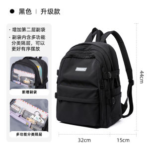 New 2025 Womens College Student Backpack Double Shoulder Bag for Class Commuting Travel Simple Computer Bag Youth Style