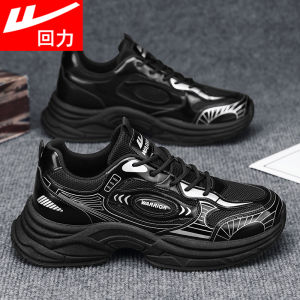 Warrior Mens Casual Sports Shoes 2025 New Spring Summer Thick Bottom Heightening Running Travel Shoes Leather Patchwork Net Cloth