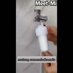 【จัดส่งฟรี + มีในสต็อกในกรุงเทพ】ชุดโปร กรองน้ำเครื่องซักผ้า กรองก๊อกน้ำ กรองน้ำก๊อก เครื่องกรองน้ำ กรองน้ำประปา ติดตั้งง่าย เปลี่ยนไส้กรอง