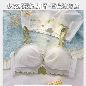 Underwear Womens Summer Thin Breasts Contracting Push-up Breast Holding Wireless Bra Panties Set Boob Tube Top
