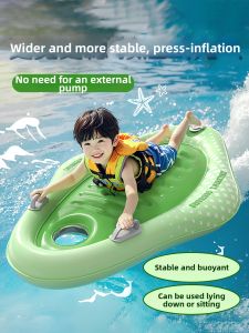 XIONGBUFAN | Swimming Learning Floating Board Inflatable Water Play Toy