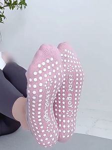 Kaos Kaki Wanita Yoga & Pilates Pendek Anti Slip Sarung Kaki Ballet Tali Silang Sock Olahraga Senam Gym Women Socks BRG