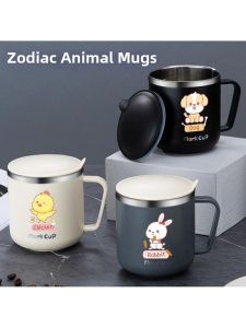 Anti-Slip Lid 304 Stainless Steel Water Cup