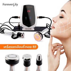 5MHz ความถี่วิทยุ RF เครื่องยก RF Facial Device Face Body Eye Tripolar RF เครื่องกระชับผิวลบริ้วรอยคอ