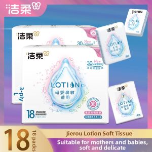 C&S | Baby Moisturizing Facial Tissues 72 Packs