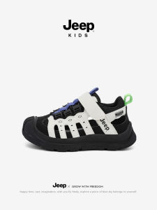Jeep | Waterproof Soft Sole Beach Shoes