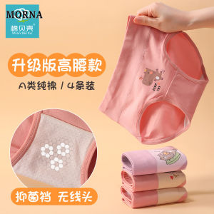 MORNA 4PCS Girls Cotton Panties Summer Kid Thin Breathable Cartoon Briefs 2+y Young Children Underwears Toddler Antibacterial Knickers