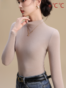 MiiOW | Caramel Long Sleeve Round Neck Base Shirt Women Outerwear Autumn Winter New Style MiiOW Cat Person Thermal Inner Wear Korean Style Slim Fit Pure Color