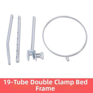 Clip-on Dome Style Infant to Toddler Bed Mosquito Net Stand