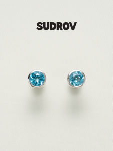 2025 New Style Earrings High-end Elegant Topaz Fall Winter Resort Style