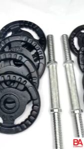 COMBO 20KG TẠ + 2 đòn 35cm ( 4 miếng 2kg 4 miếng 3kg)