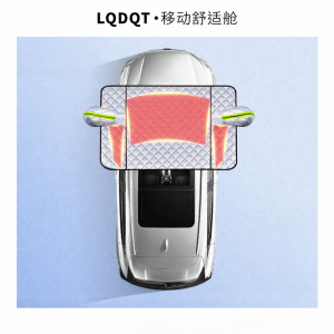 LQDQT | Tấm Che Chắn Kính Gió Chống Nắng Tuyết