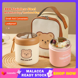 Portable Sealed Breakfast Cup 304 Stainless Steel Insulation Cup with Spoon Cereal Oatmeal Cup Tableware Lunch Porridge Soup Bowl