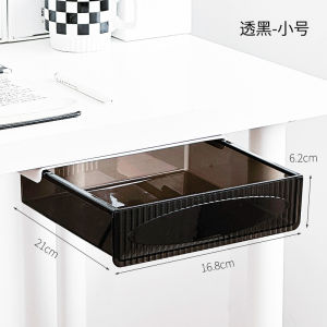 กล่องเก็บของแบบซ่อนใต้โต๊ะสำหรับเก็บของเล็กๆ สำหรับโต๊ะทำงานแบบมีลิ่มลื่น ชั้นวางของในช่องเก็บของแบบเคลื่อนที่