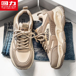 Warrior | Non-slip Vintage Durable Mens Shoes Thick Sole
