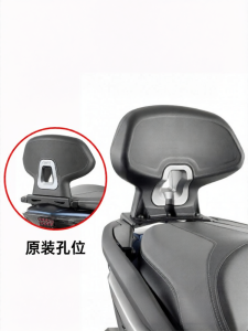 Givi | Custom Fit Backrest 21-25 NSS350 Models Easy Installation