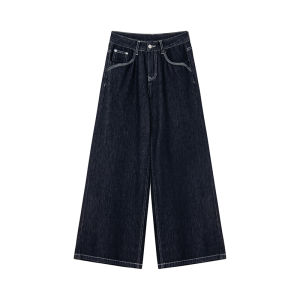 NIHAOKANONG | Quần Jean Phong Cách Retro Cao Waisted Chân Rộng