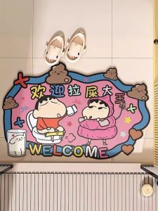 Shit King Crayon Xiaoxin Bathroom Mats Cartoon Diatom Ooze Absorbent Non Slip Bathroom Step Mat Toilet Door