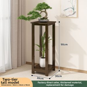 ZHUOLESHI | Decorative Multi-level Flower Stand