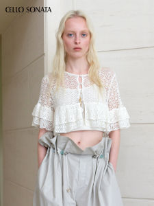Cello Sonata | Lace Knitted Short Style Cloak Cardigan Set