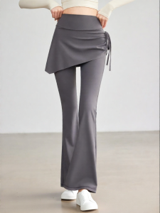 aziztas | High Waist Buttocks Covering Slimming Two-piece Style Yoga Pants