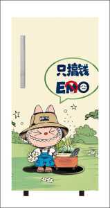 wallpaper sticker kulkas pintu 1 labubu