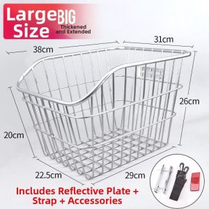 DIJIE | Versatile Bicycle Rear Basket Set
