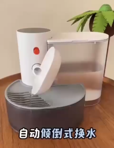 Realmpetz 3L Pet Gravity Water Fountain Cats Water Dispenser Cat Water Fountain USB Wireless Rechargeable Pet Dog