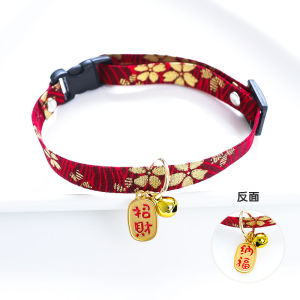 New Pet Collar Accessories Cat Supplies Bell And Wind Print Cat Collar Small Dog Necklace Universal Brand Other Item Other