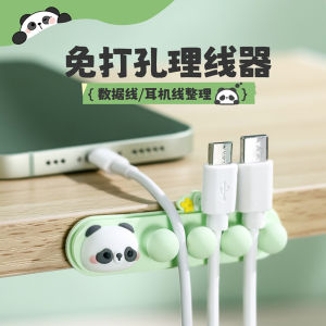 Panda Fixed Wire Organizer No Drilling Silicone Cable Management Desk Top Cord Clutter Cartoon Character Cable Holder