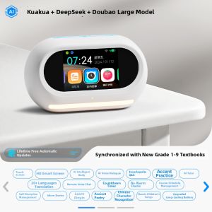 QITE | Student AI Smart Voice Study Discipline Multifunctional Clock