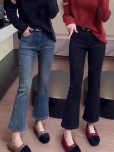 กางเกงยีนส์ทรงขาบานเอวสูงสไตล์ย้อนยุคสำหรับผู้หญิง กางเกงยีนส์ทรงขาบานทรงสลิมฟิตสำหรับฤดูใบไม้ร่วงและฤดูหนาว กางเกงยีนส์ทรงขาบานสำหรับผู้หญิง