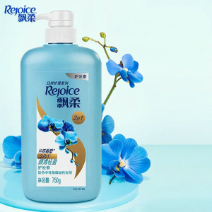 Rejoice | Smooth Moisturizing Nourishing Hair Conditioner 750g